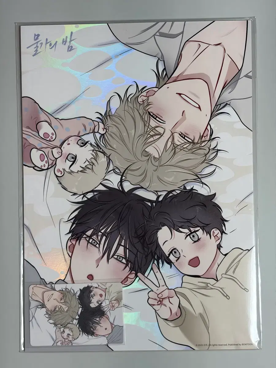 thumbnail-4